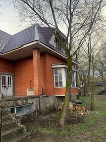 150 м² дом, 6 соток участок 41 900 000 ₽ - изображение 75