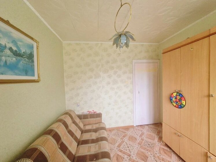 42,3 м², 2-комнатная квартира 4 486 000 ₽ - изображение 30