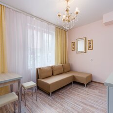 Квартира 42,6 м², 1-комнатная - изображение 5