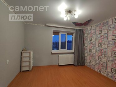 78,4 м², 4-комнатная квартира 1 790 000 ₽ - изображение 9