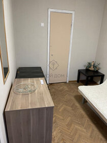 40 м², 1-комнатная квартира 32 000 ₽ в месяц - изображение 83