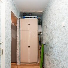 Квартира 30 м², 1-комнатная - изображение 5