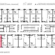 Квартира 43,5 м², 1-комнатная - изображение 2