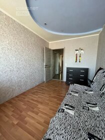 53,1 м², 2-комнатная квартира 4 000 000 ₽ - изображение 91