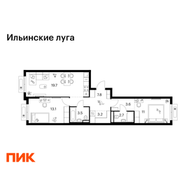 Квартира 64,6 м², 2-комнатная - изображение 1
