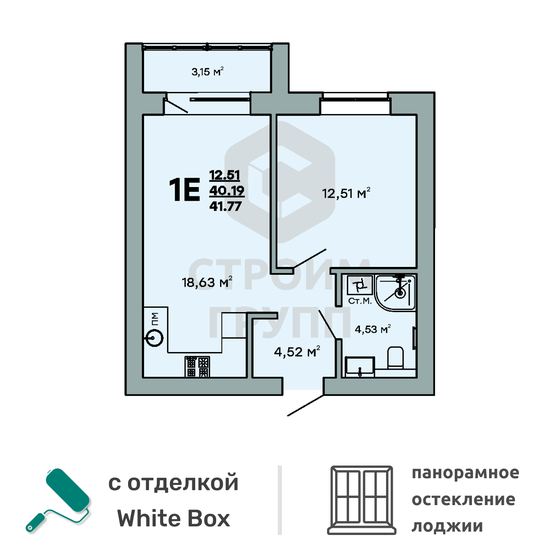 41,8 м², 1-комнатная квартира 4 099 133 ₽ - изображение 1