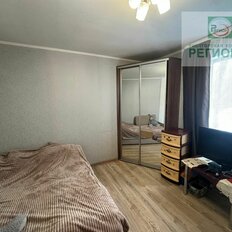 Квартира 47,1 м², 2-комнатная - изображение 4