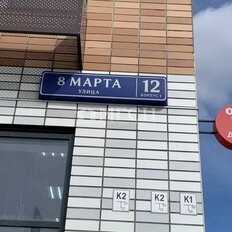 Квартира 64,8 м², 3-комнатная - изображение 2