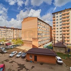 Квартира 43,6 м², 1-комнатная - изображение 1