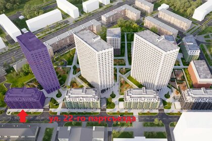 70 м², торговое помещение 15 400 000 ₽ - изображение 52