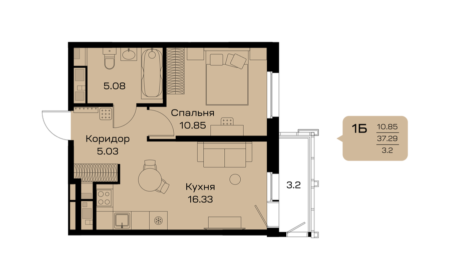 32,8 м², 1-комнатная квартира 6 260 000 ₽ - изображение 9