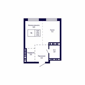 Квартира 37,5 м², 1-комнатная - изображение 1