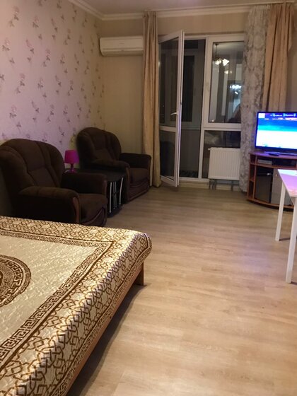 46 м², 1-комнатная квартира 13 400 000 ₽ - изображение 59