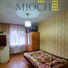 Квартира 45,7 м², 2-комнатная - изображение 5