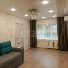 Квартира 45,8 м², 2-комнатная - изображение 1