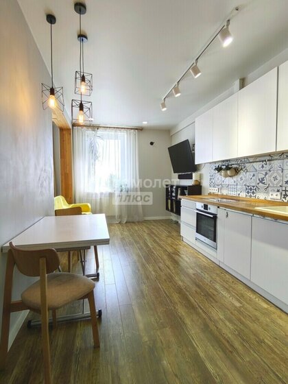 47,7 м², 2-комнатная квартира 6 330 000 ₽ - изображение 54