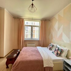 Квартира 60 м², 2-комнатная - изображение 1