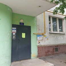 Квартира 68 м², 3-комнатная - изображение 2