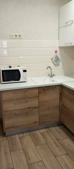 42 м², 1-комнатная квартира 2 000 ₽ в сутки - изображение 44