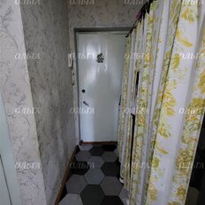 Квартира 51,2 м², 3-комнатная - изображение 2