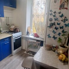 Квартира 43 м², 2-комнатная - изображение 1
