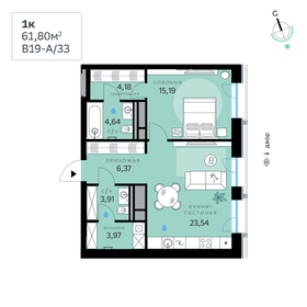 70 м², 1-комнатная квартира 38 795 156 ₽ - изображение 22