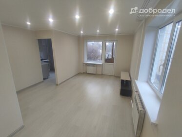 28,1 м², 1-комнатная квартира 3 500 000 ₽ - изображение 85