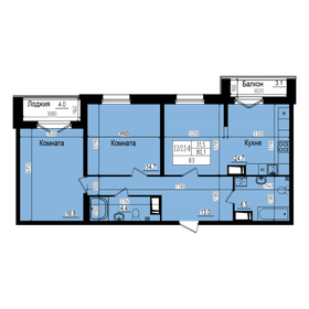 83,3 м², 2-комнатная квартира 15 914 248 ₽ - изображение 14