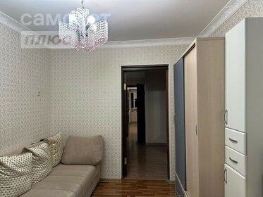 70 м², 3-комнатная квартира 8 100 000 ₽ - изображение 34