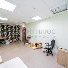 150 м², торговое помещение - изображение 1