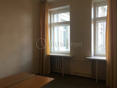 139,5 м², офис 306 900 ₽ в месяц - изображение 11