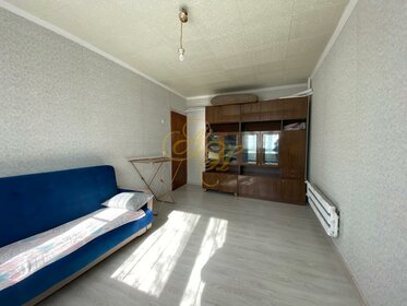 45 м², 2-комнатная квартира 5 299 999 ₽ - изображение 31