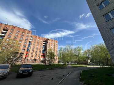 46,4 м², 2-комнатная квартира 15 000 ₽ в месяц - изображение 7