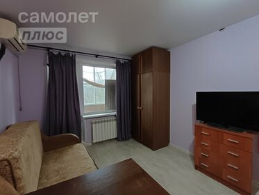 33,7 м², 1-комнатная квартира 3 550 000 ₽ - изображение 107