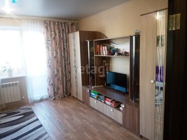 Купить трехкомнатную квартиру в районе Советский в Челябинске - изображение 32