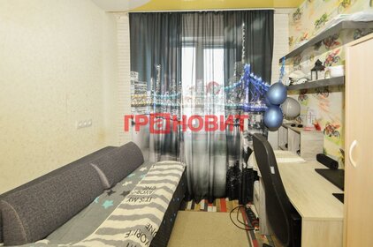 Купить квартиру площадью 26 кв.м. на улице Ивана Севастьянова в Новосибирске - изображение 12