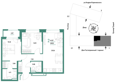 1775 м², склад 12 000 000 ₽ - изображение 12