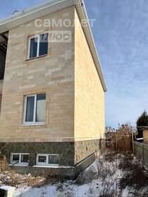 190 м² дом, 4,6 сотки участок 9 500 000 ₽ - изображение 9