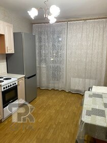 68,5 м², 2-комнатная квартира 26 300 000 ₽ - изображение 47