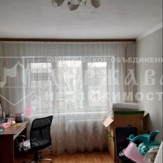 Квартира 61,5 м², 3-комнатная - изображение 5