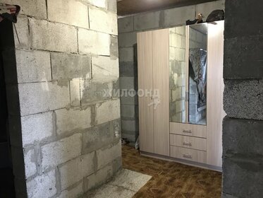 400 м² дом, 5,5 сотки участок 29 000 000 ₽ - изображение 44