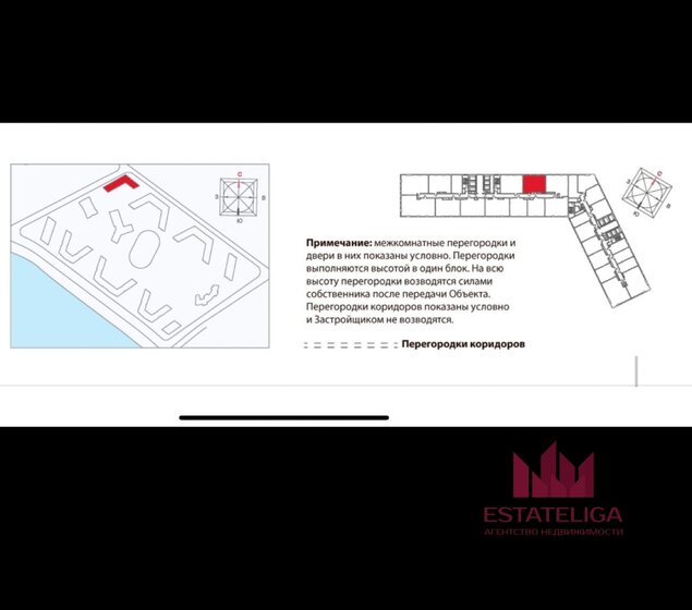 65,1 м², 2-комнатная квартира 28 000 000 ₽ - изображение 51