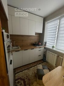 61 м², 3-комнатная квартира 3 850 000 ₽ - изображение 17