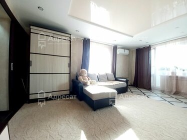 47,8 м², 2-комнатная квартира 3 000 000 ₽ - изображение 27
