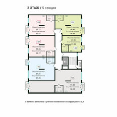 Квартира 92,1 м², студия - изображение 2