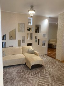 450 м² дом, 6 соток участок 84 000 000 ₽ - изображение 62