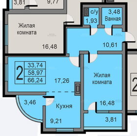 Квартира 66,2 м², 2-комнатная - изображение 2