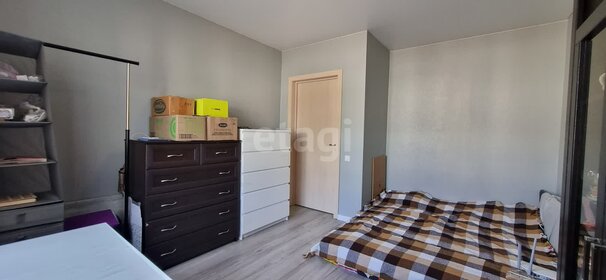 41,1 м², 1-комнатная квартира 3 400 000 ₽ - изображение 50