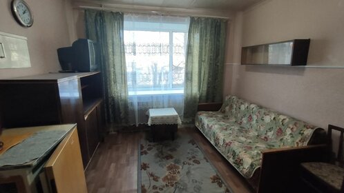 12 м², комната 570 000 ₽ - изображение 32