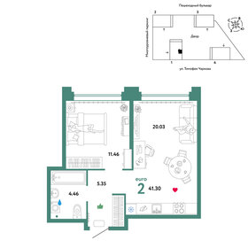 Квартира 41,3 м², 2-комнатная - изображение 1